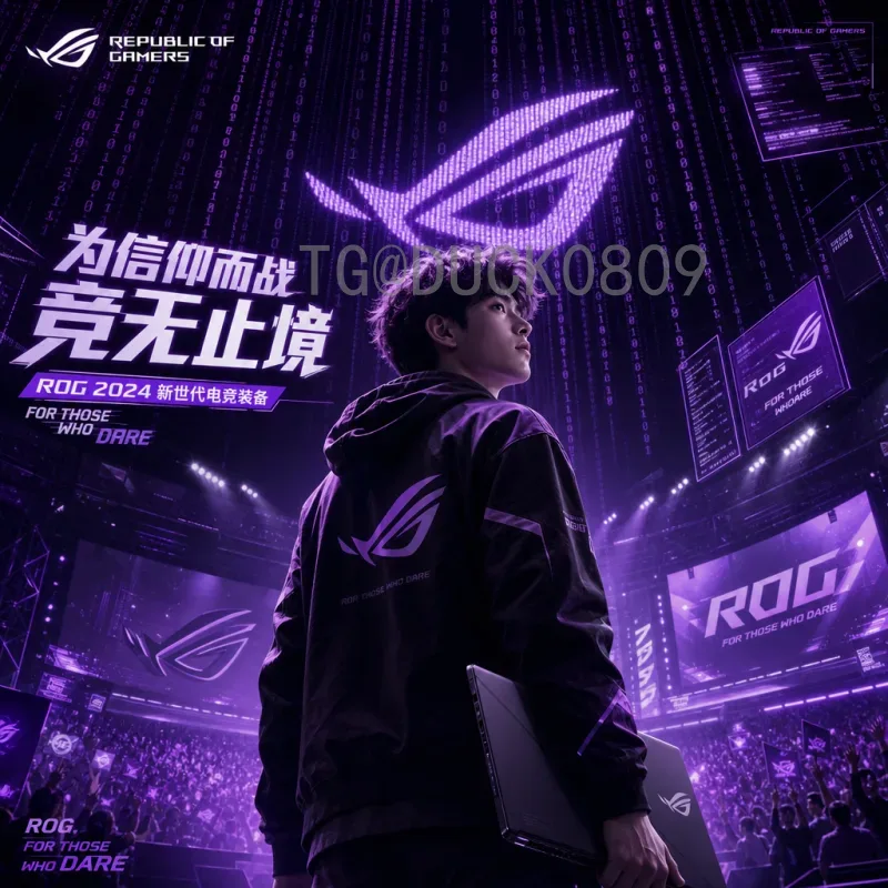 C罗2026世界杯即时比分：传奇谢幕还是再创辉煌？