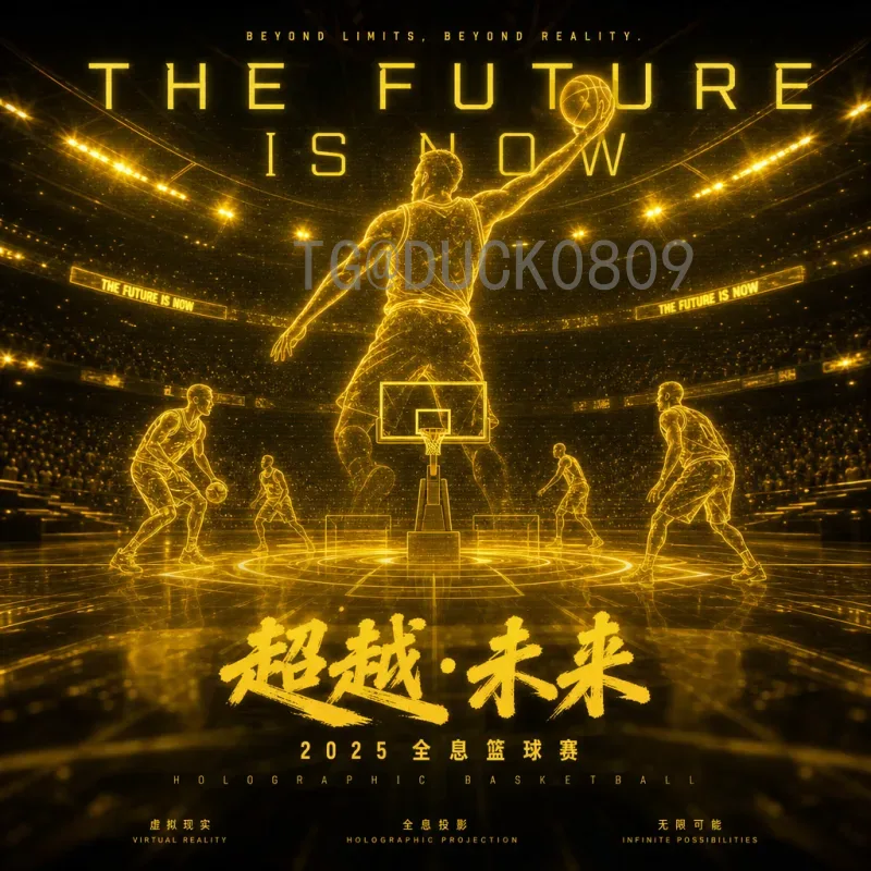 世界杯决赛今日名单深度解析：关键球员与战术博弈