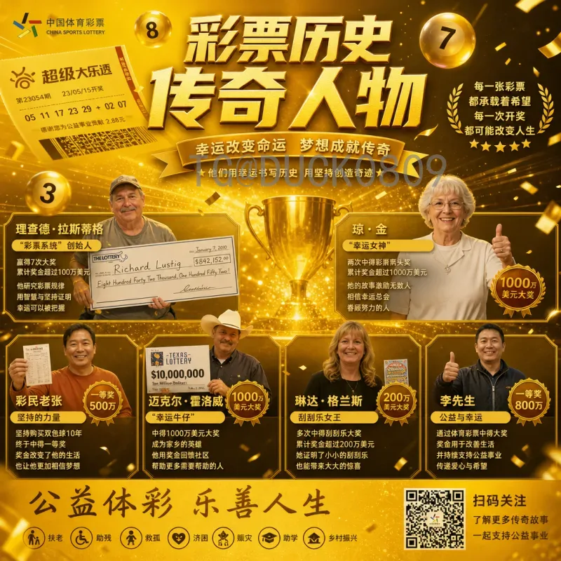 2026世界杯球馆：北美三国的足球殿堂，科技与文化的交融
